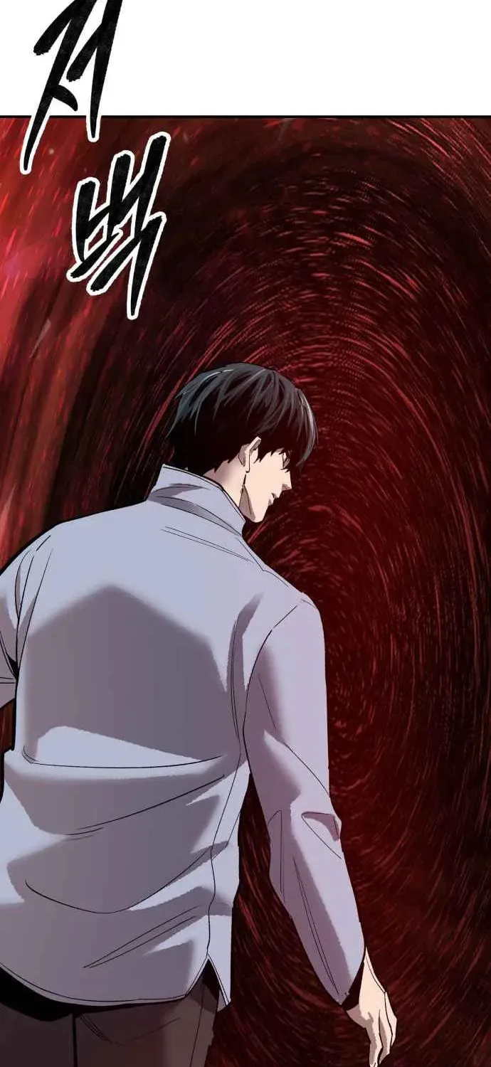 Read Limit Breaker chapter 166 image 111 on Lezhin