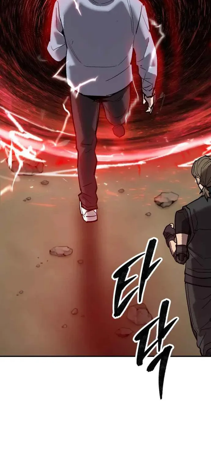 Read Limit Breaker chapter 166 image 113 on Lezhin