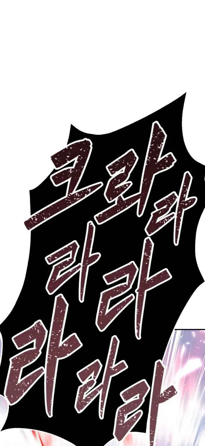 Read Limit Breaker chapter 166 image 123 on Lezhin