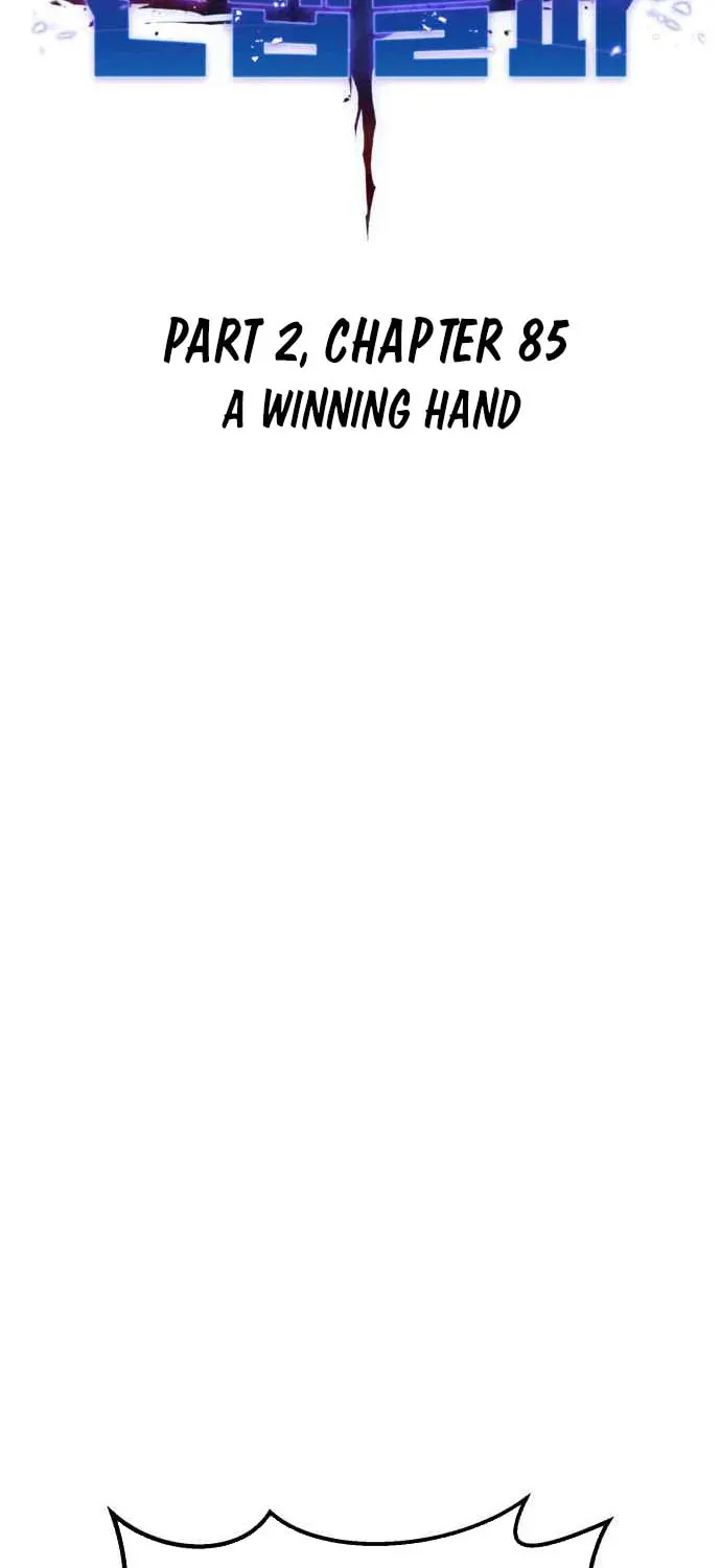 Read Limit Breaker chapter 166 image 15 on Lezhin