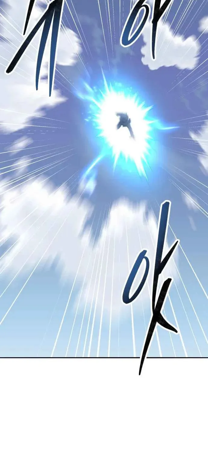 Read Limit Breaker chapter 167 image 106 on Lezhin