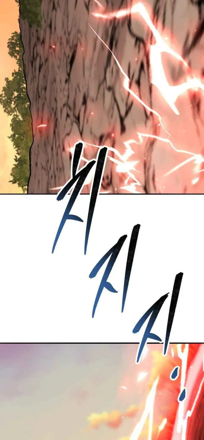 Read Limit Breaker chapter 167 image 128 on Lezhin