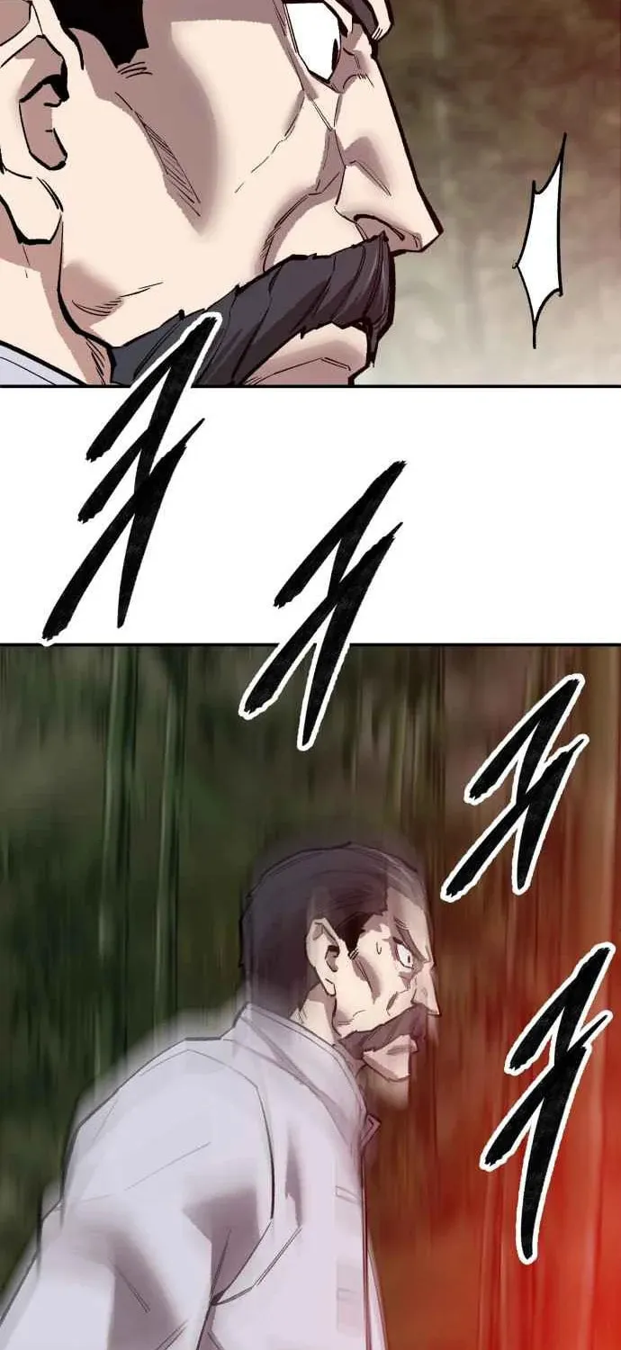 Read Limit Breaker chapter 167 image 3 on Lezhin