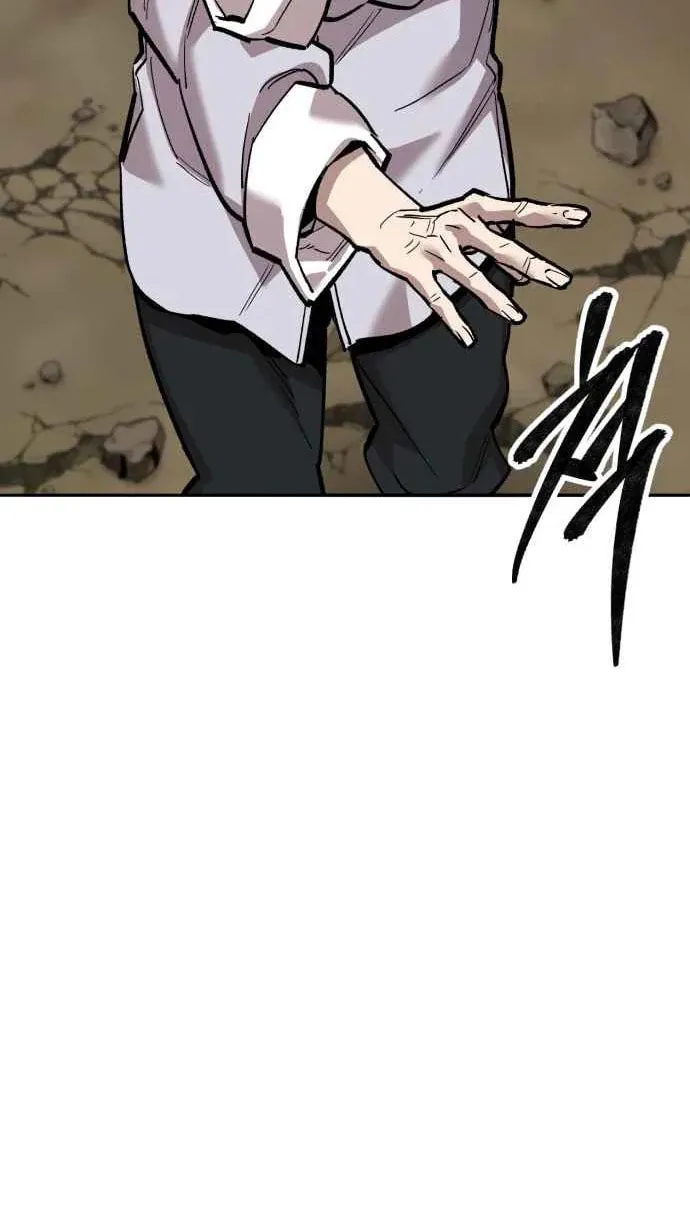 Read Limit Breaker chapter 167 image 58 on Lezhin