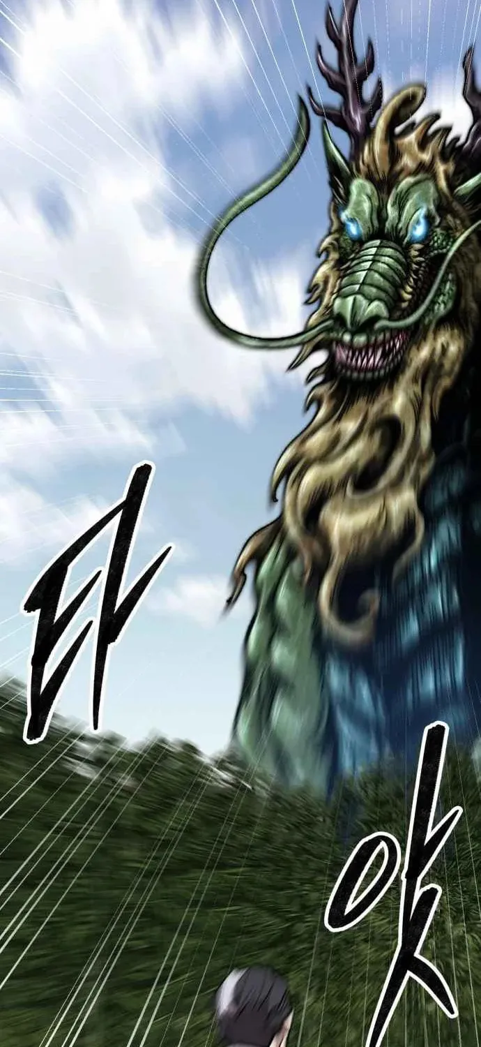 Read Limit Breaker chapter 167 image 62 on Lezhin