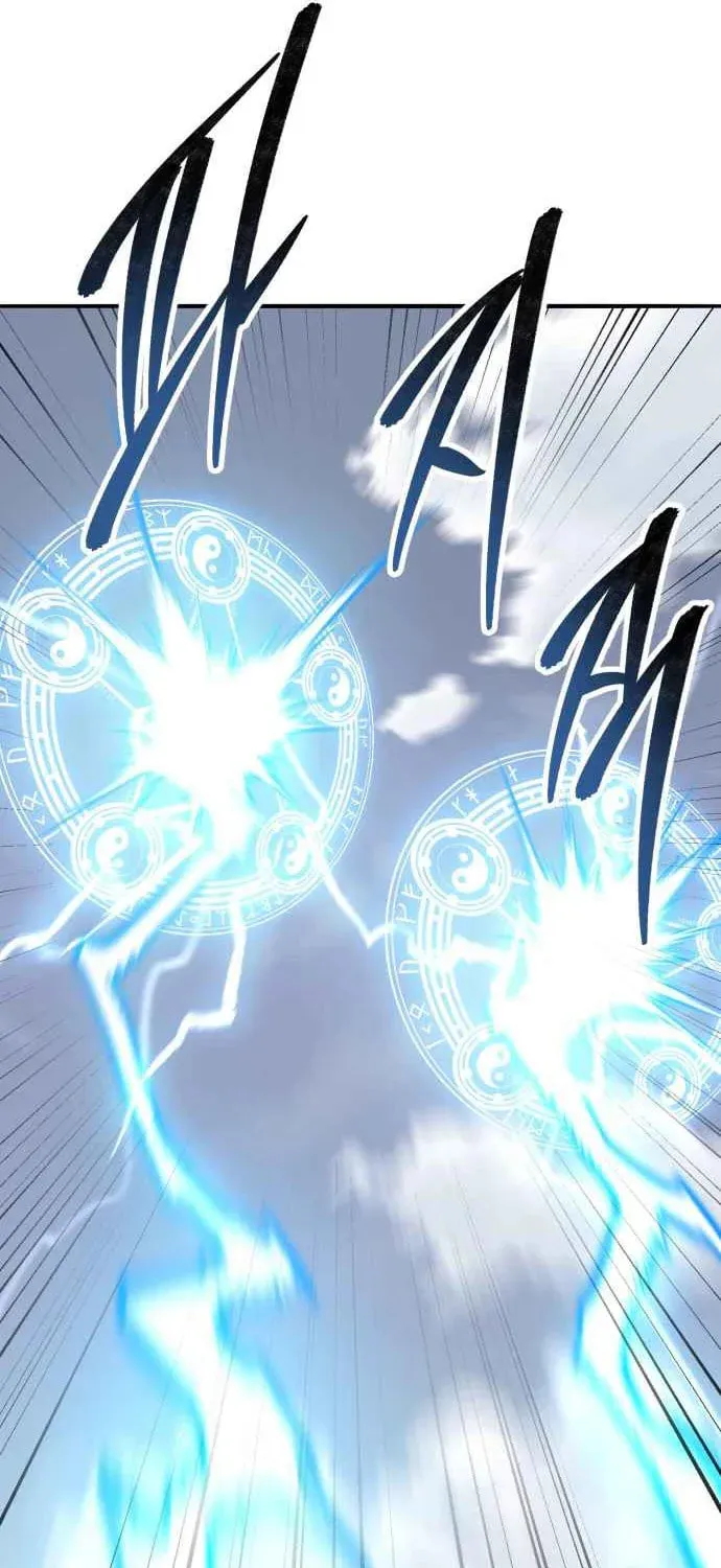 Read Limit Breaker chapter 167 image 69 on Lezhin