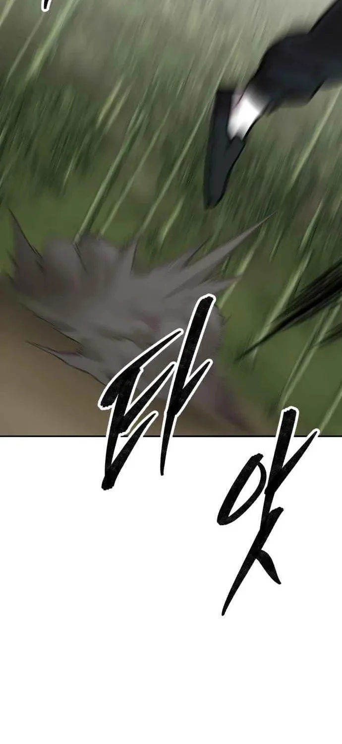 Read Limit Breaker chapter 167 image 73 on Lezhin