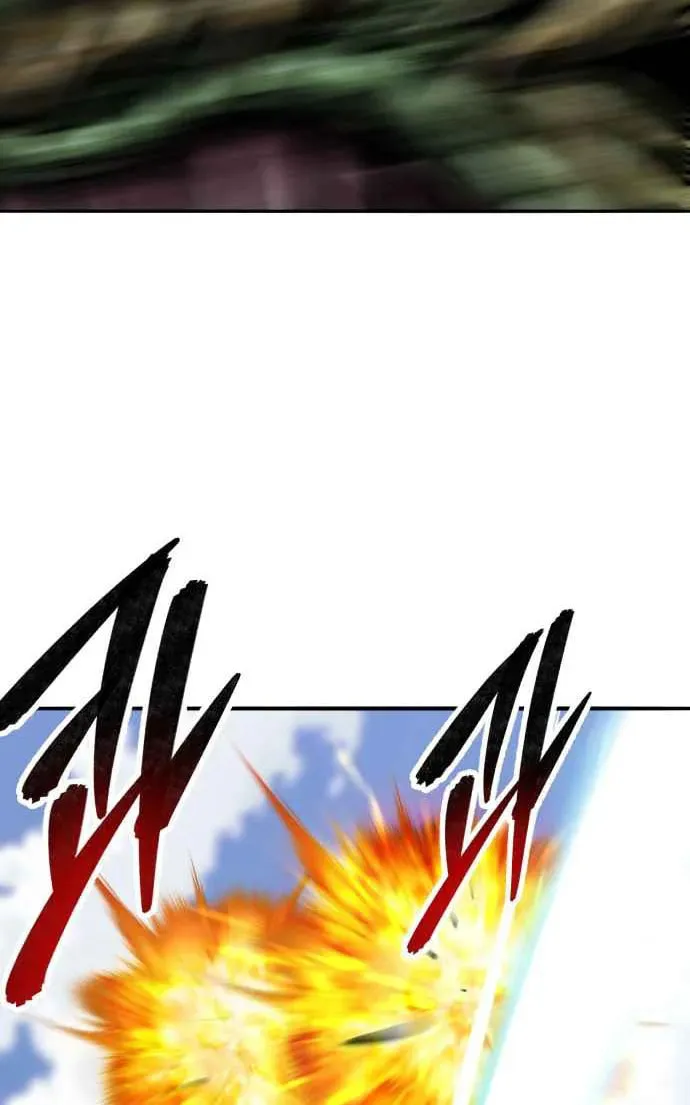 Read Limit Breaker chapter 167 image 98 on Lezhin
