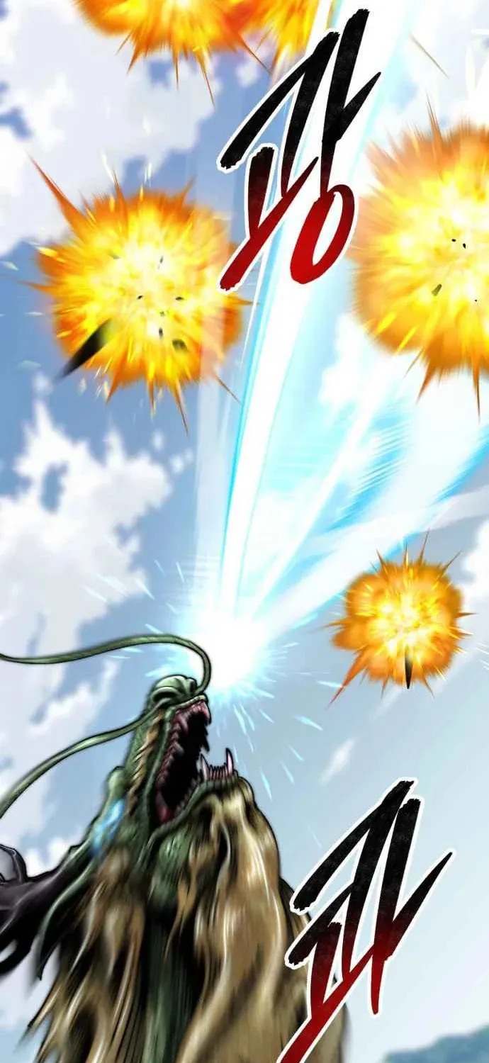 Read Limit Breaker chapter 167 image 99 on Lezhin