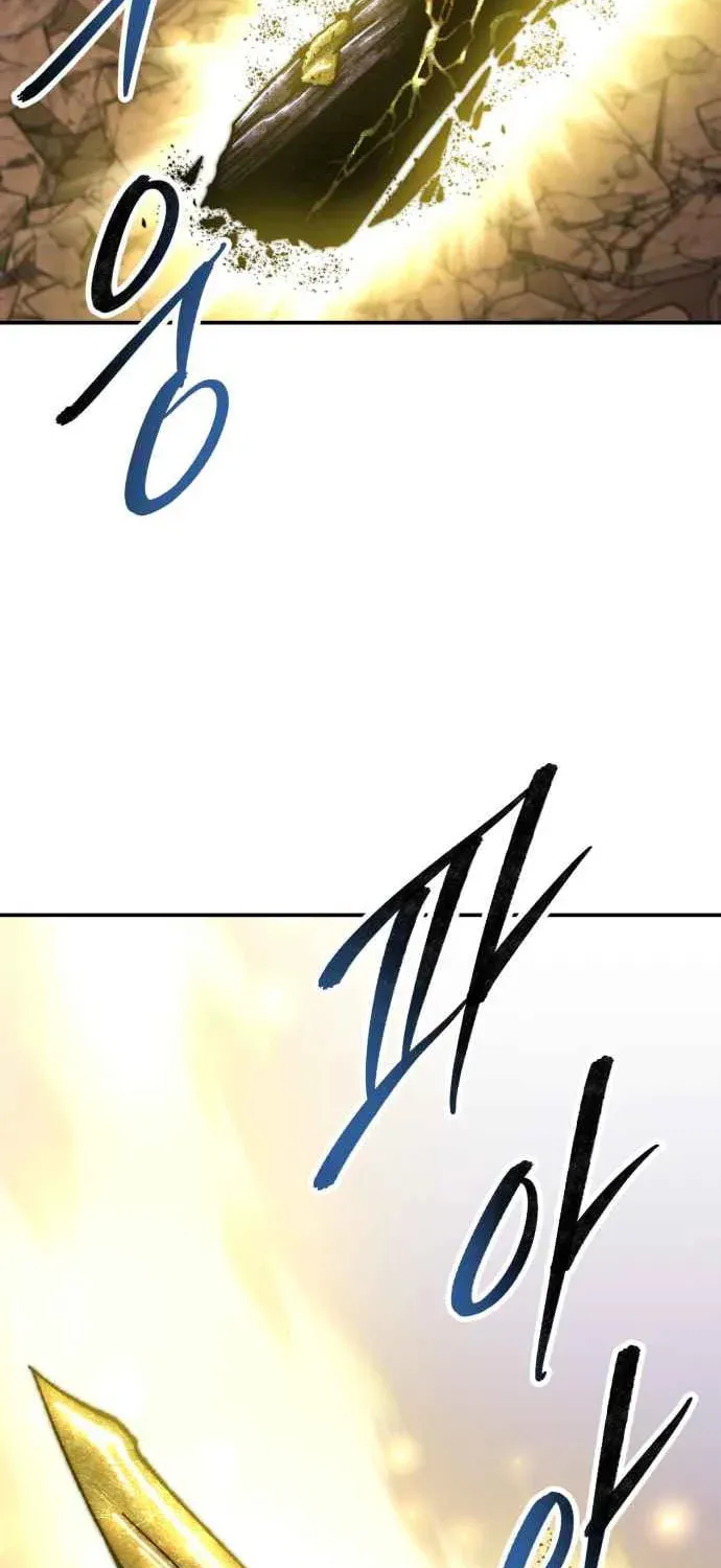 Read Limit Breaker chapter 168 image 116 on Lezhin