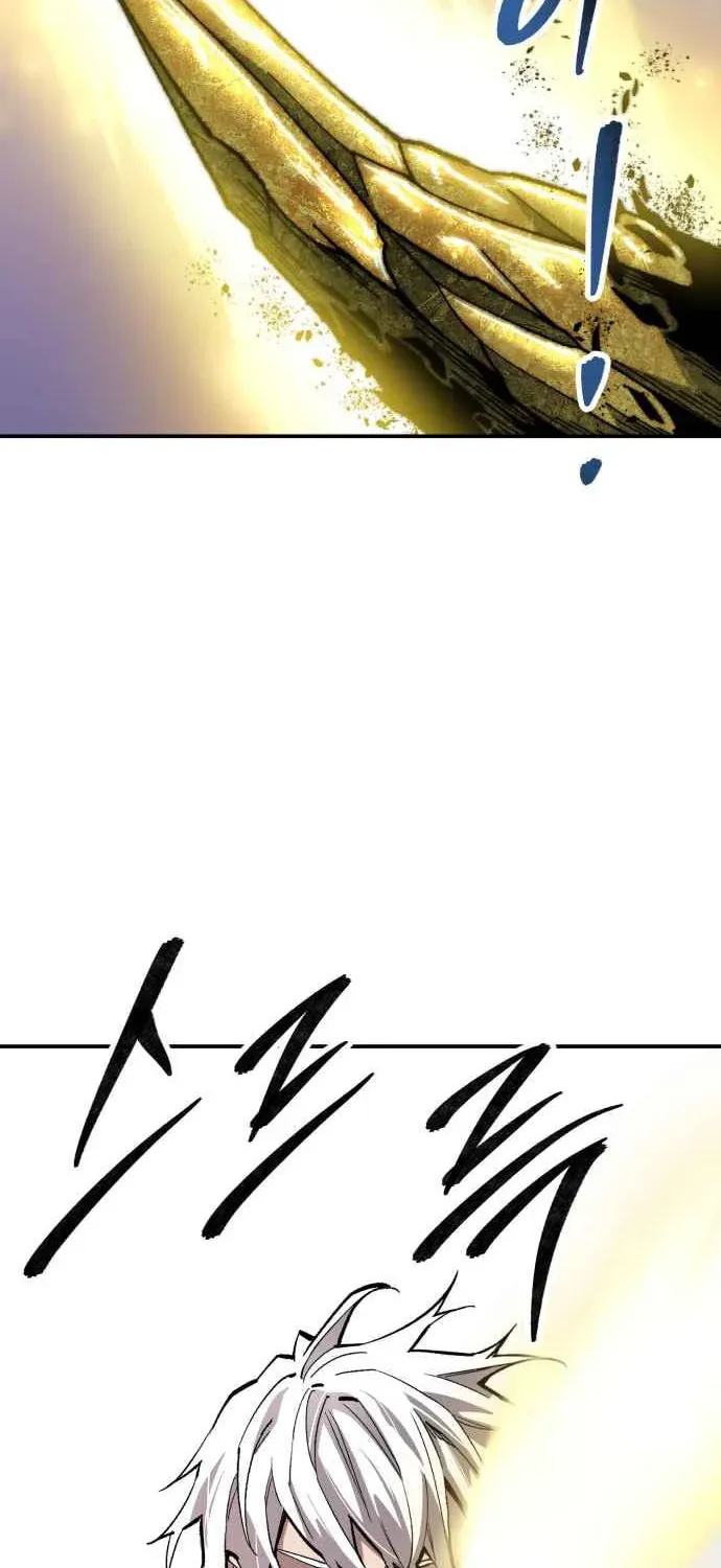 Read Limit Breaker chapter 168 image 117 on Lezhin