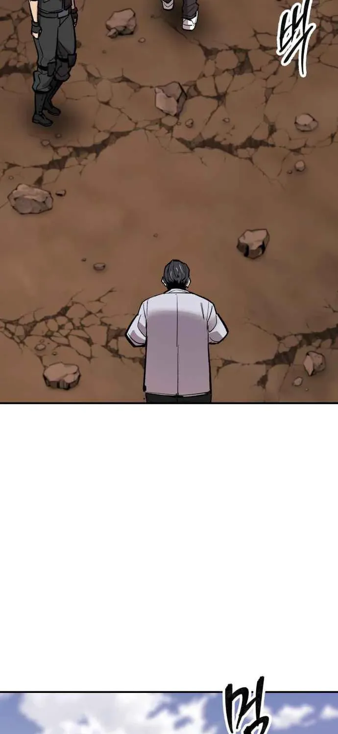 Read Limit Breaker chapter 168 image 126 on Lezhin