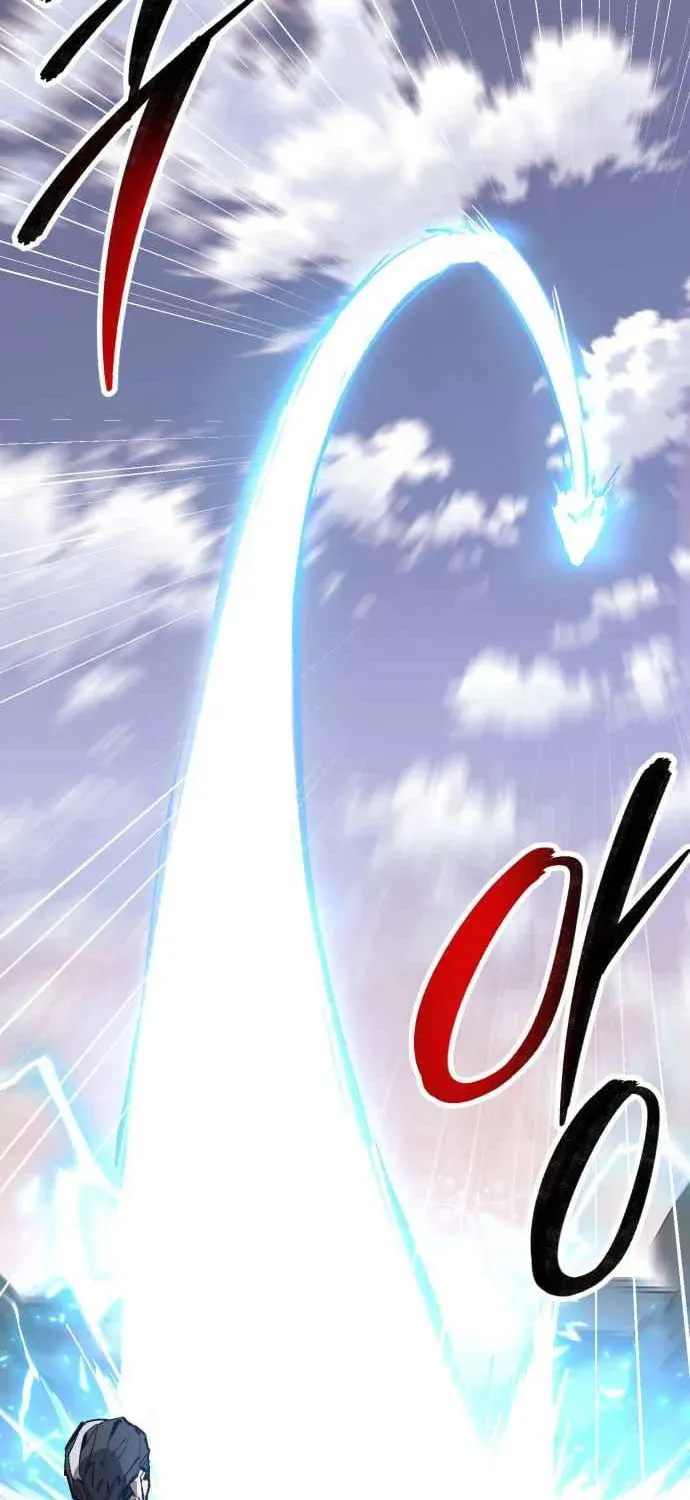 Read Limit Breaker chapter 168 image 131 on Lezhin