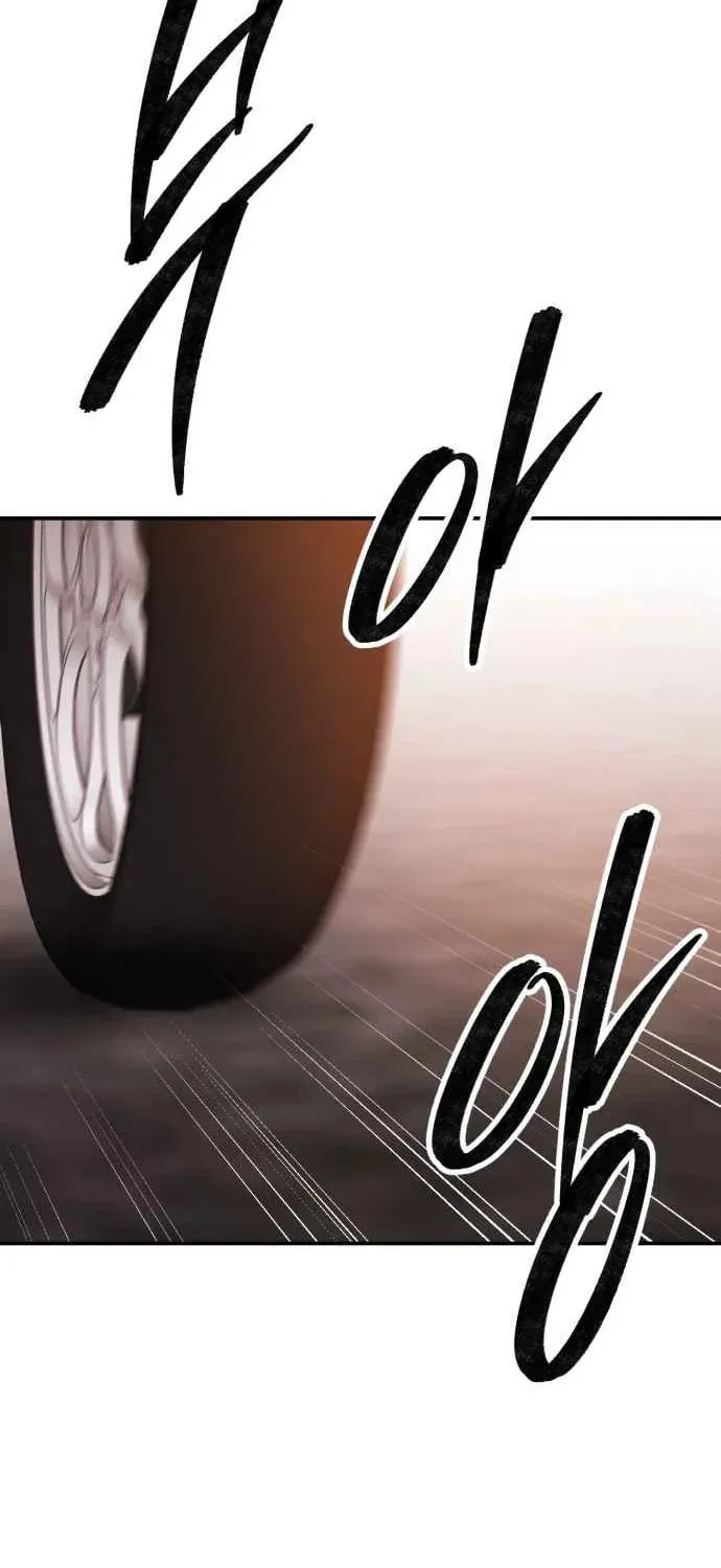 Read Limit Breaker chapter 168 image 137 on Lezhin