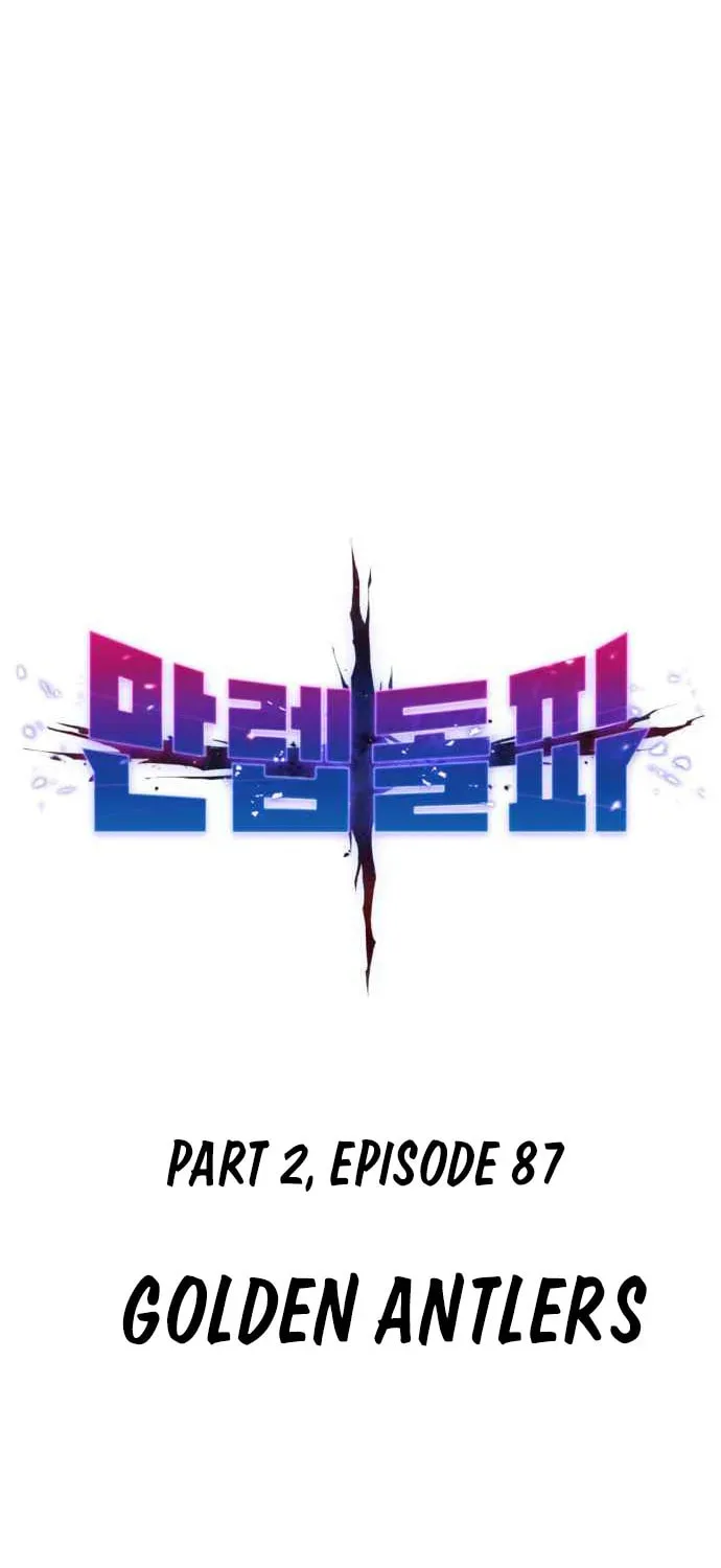 Read Limit Breaker chapter 168 image 14 on Lezhin
