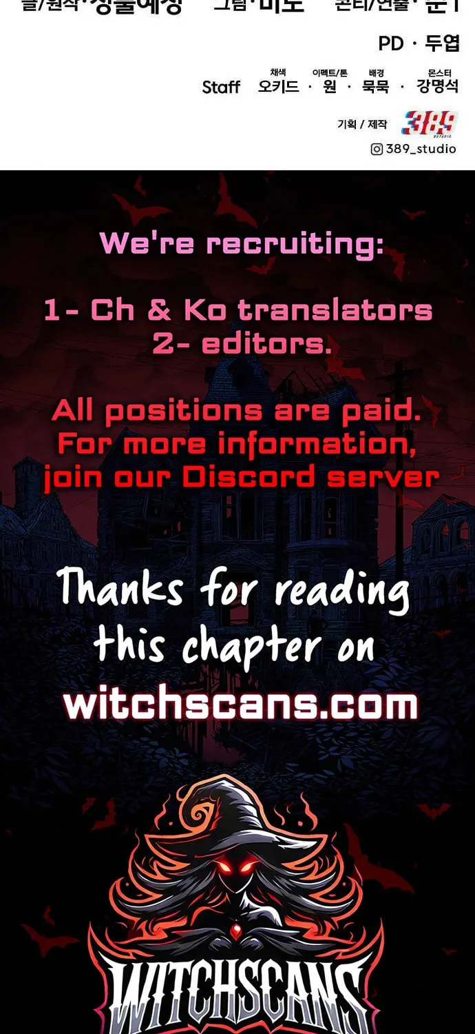 Read Limit Breaker chapter 168 image 153 on Lezhin