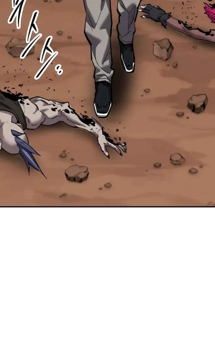 Read Limit Breaker chapter 168 image 19 on Lezhin