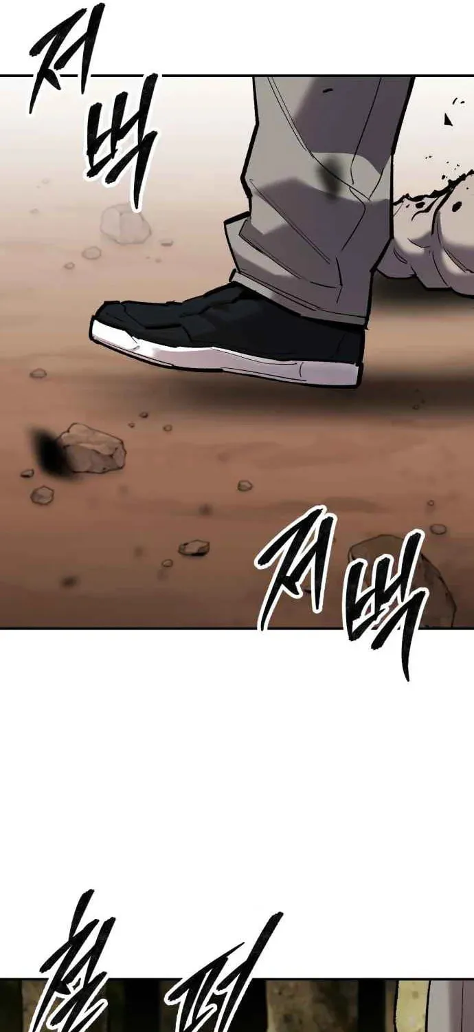 Read Limit Breaker chapter 168 image 20 on Lezhin