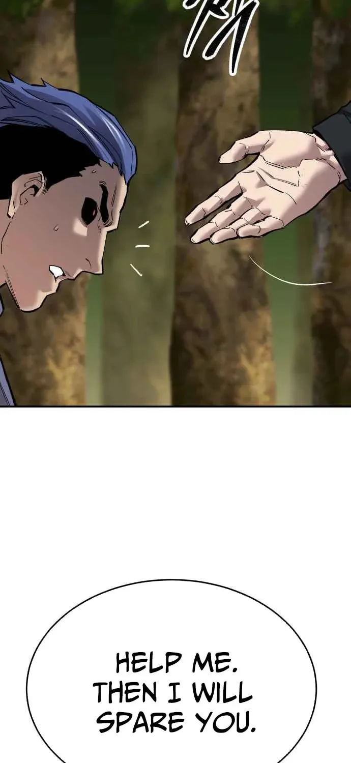 Read Limit Breaker chapter 168 image 44 on Lezhin