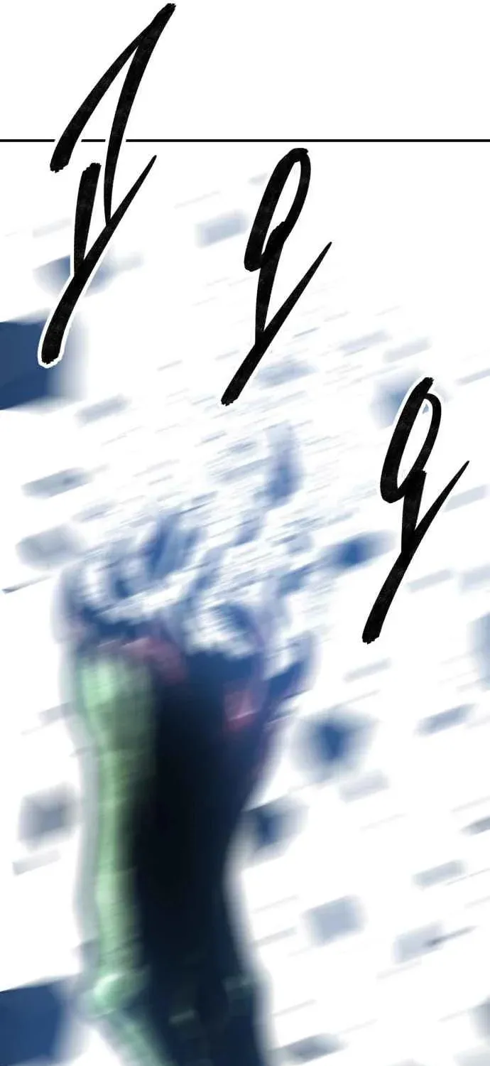 Read Limit Breaker chapter 168 image 90 on Lezhin