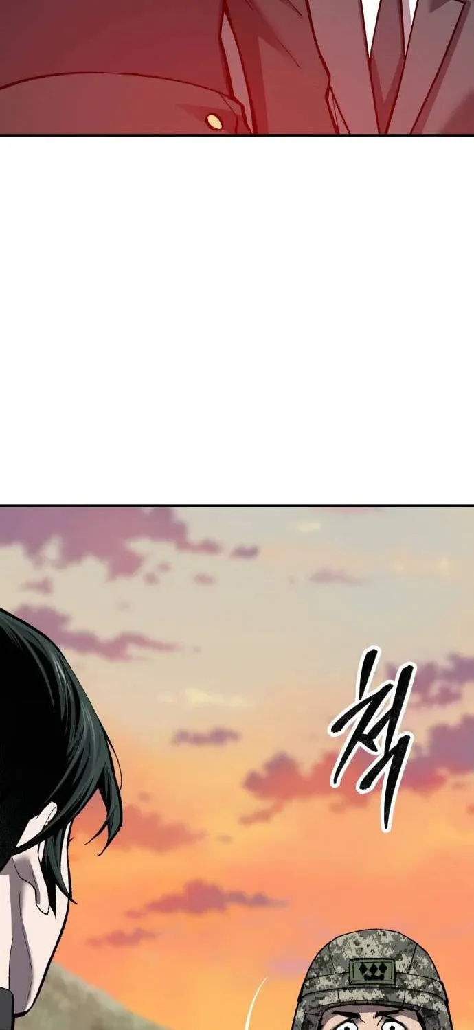 Read Limit Breaker chapter 169 image 103 on Lezhin