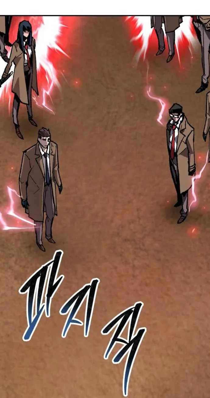 Read Limit Breaker chapter 169 image 110 on Lezhin