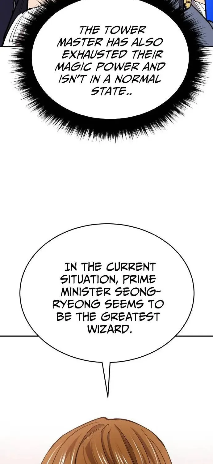 Read Limit Breaker chapter 169 image 62 on Lezhin