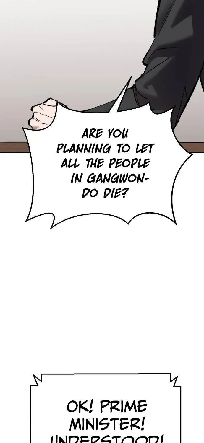 Read Limit Breaker chapter 169 image 83 on Lezhin