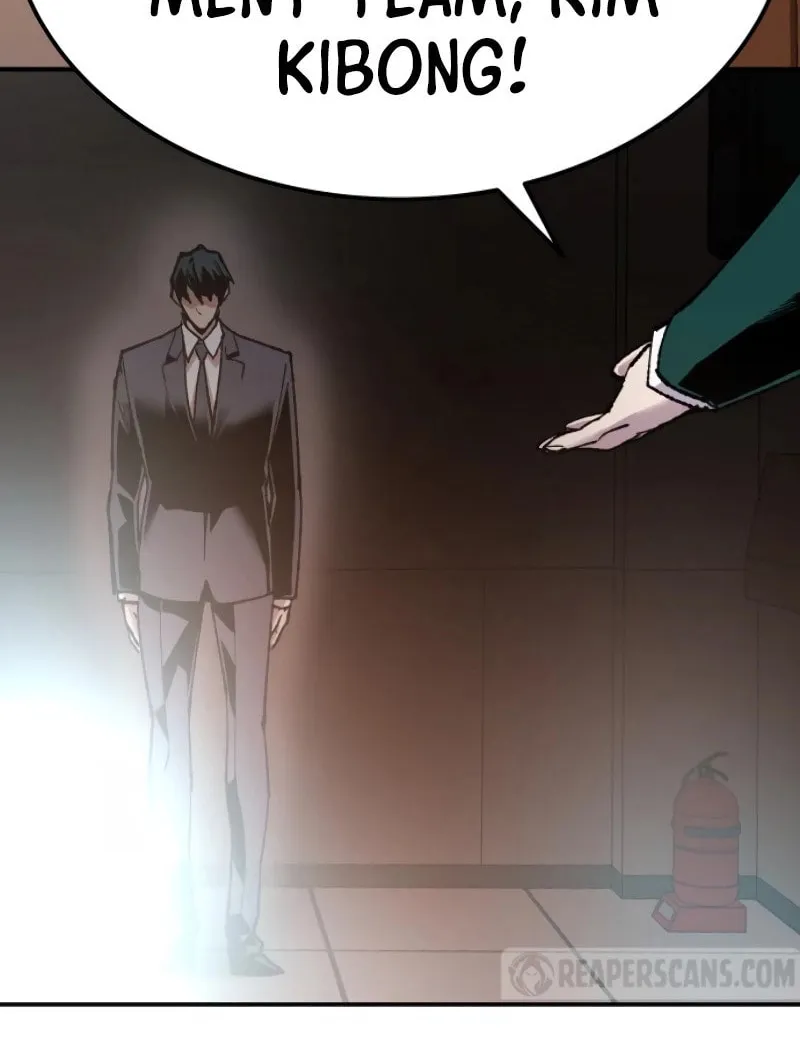 Read Limit Breaker chapter 17 image 11 on Lezhin