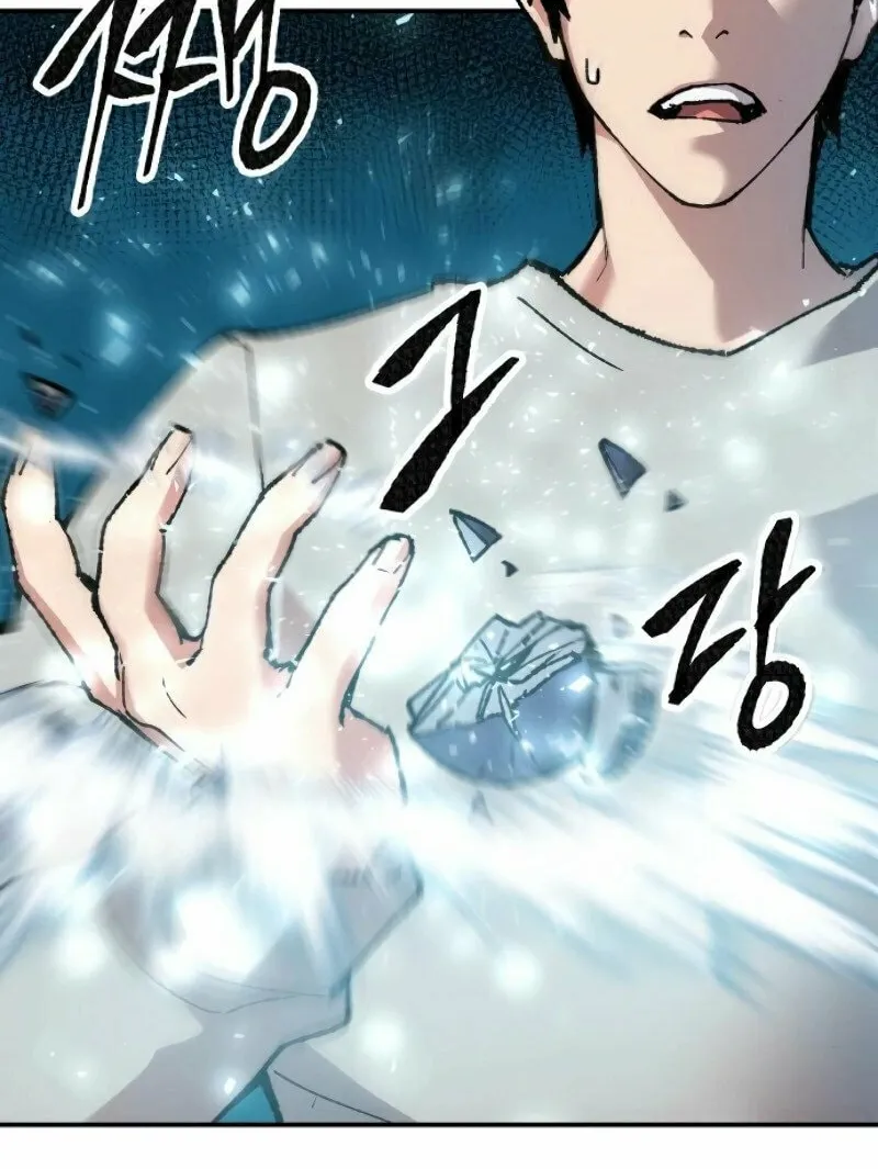 Read Limit Breaker chapter 17 image 117 on Lezhin