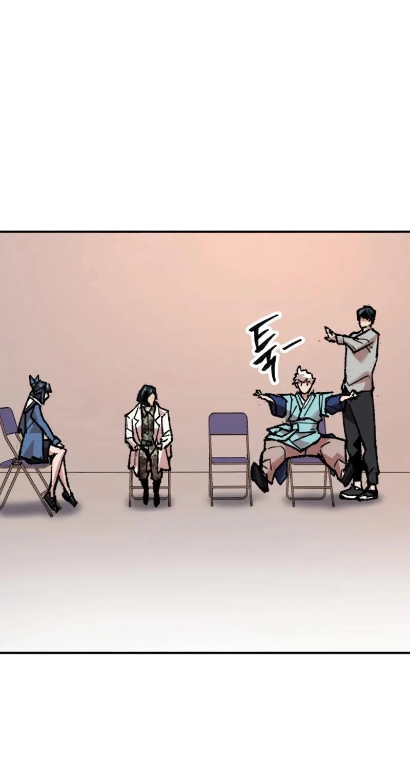 Read Limit Breaker chapter 17 image 132 on Lezhin
