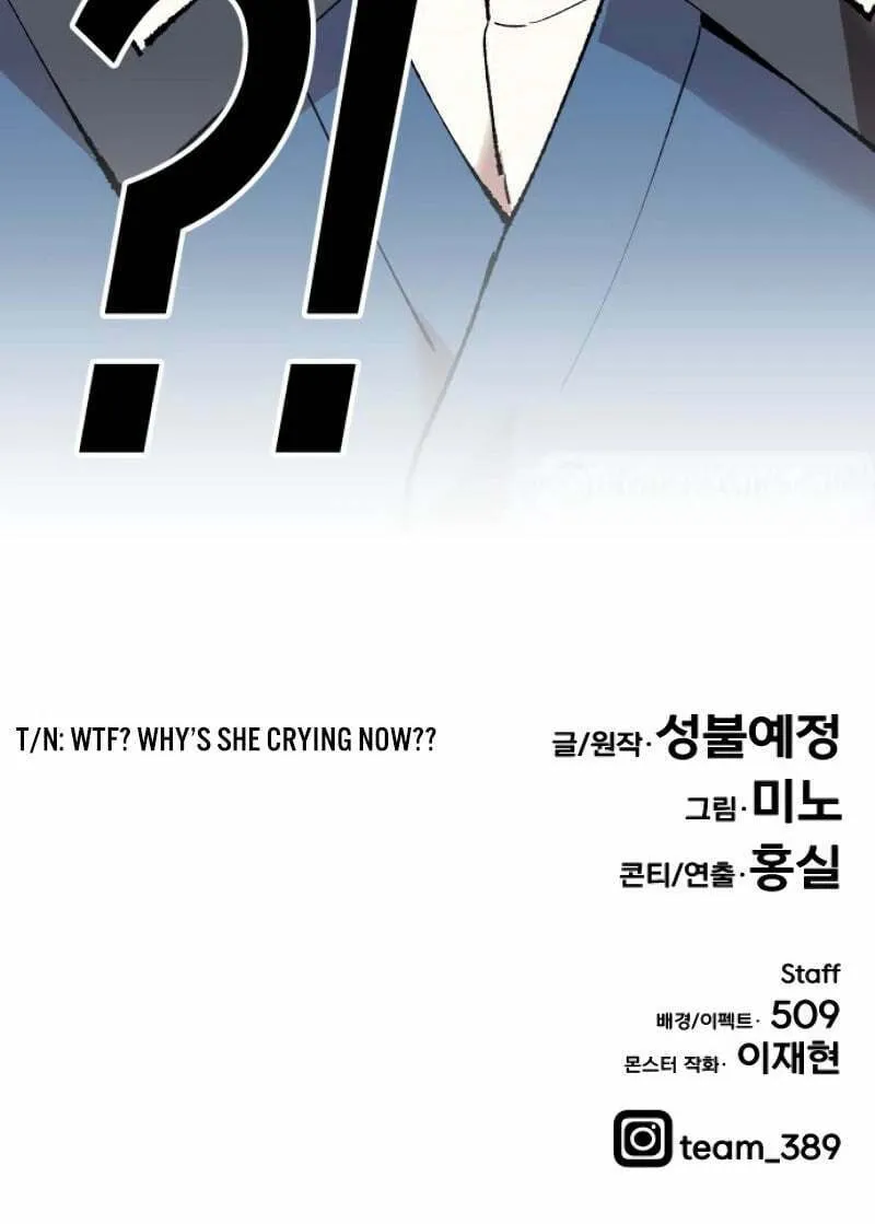 Read Limit Breaker chapter 17 image 171 on Lezhin