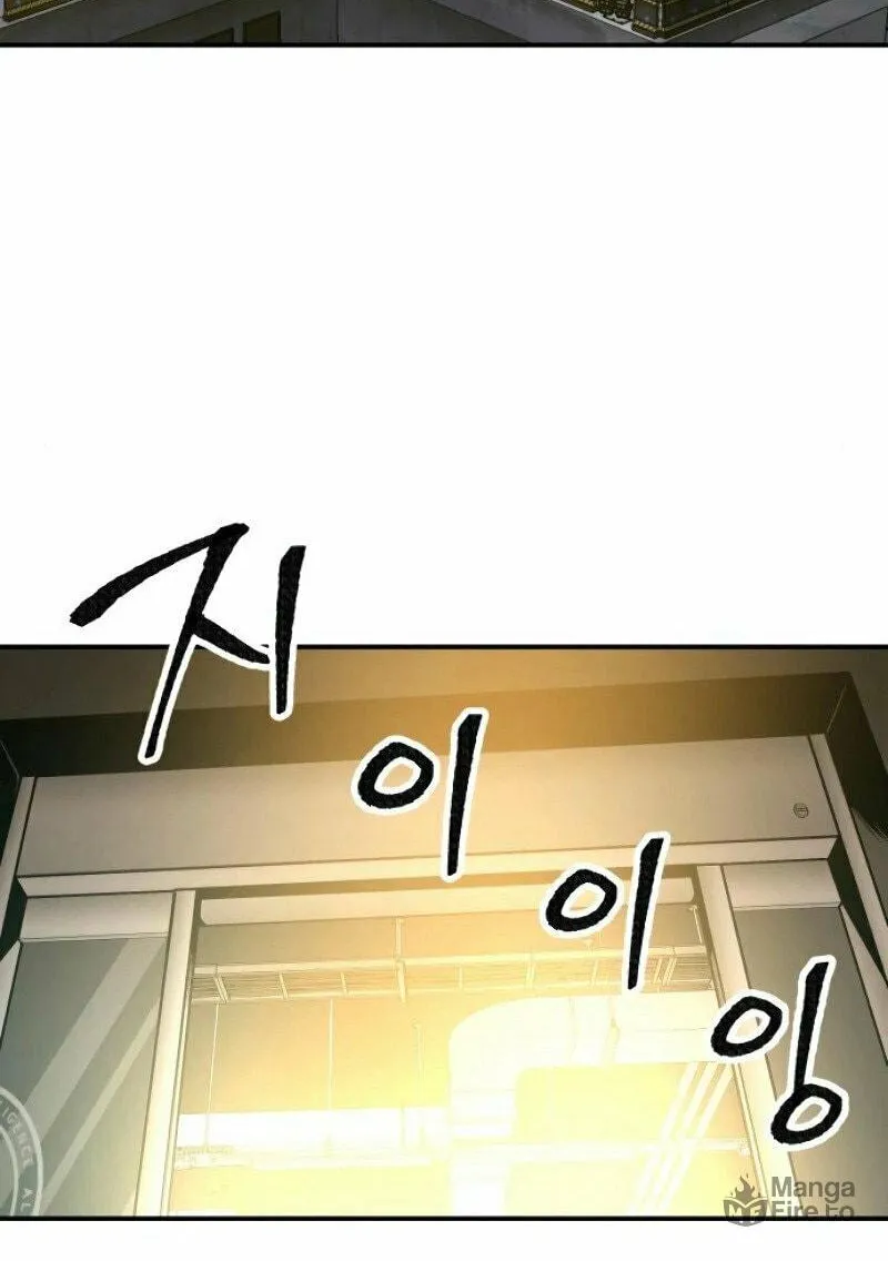 Read Limit Breaker chapter 17 image 19 on Lezhin