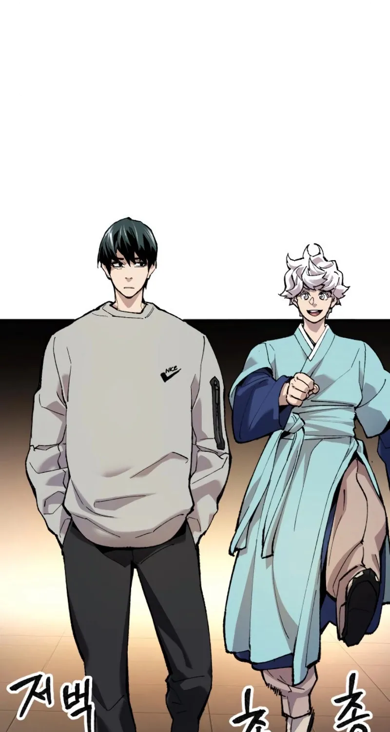 Read Limit Breaker chapter 17 image 20 on Lezhin
