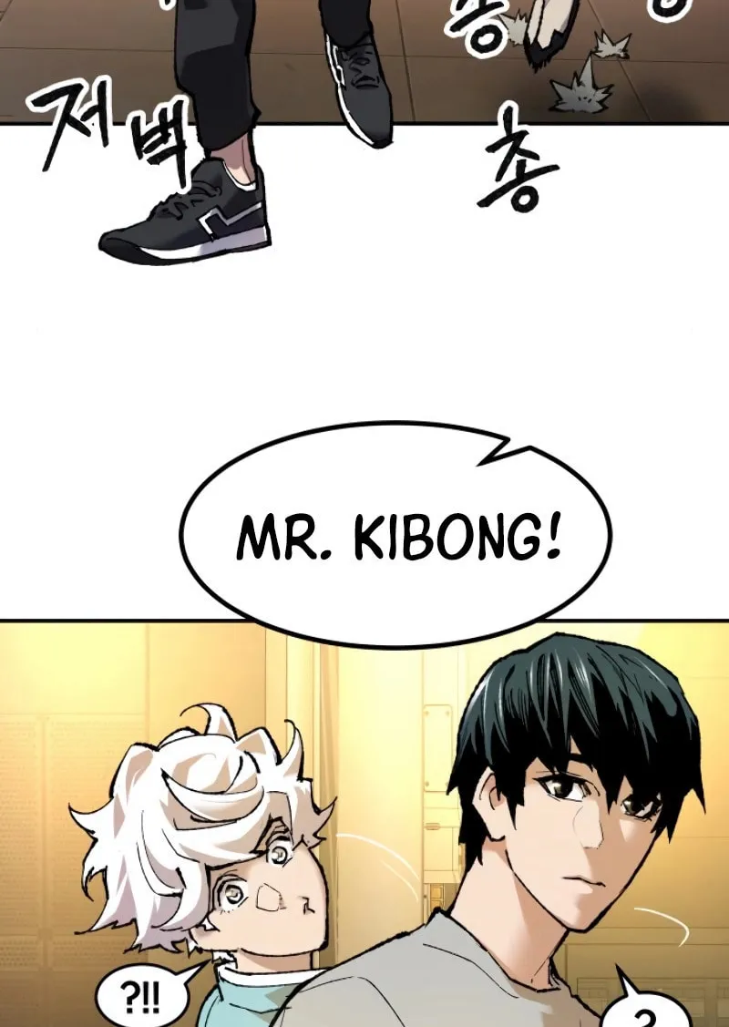 Read Limit Breaker chapter 17 image 21 on Lezhin