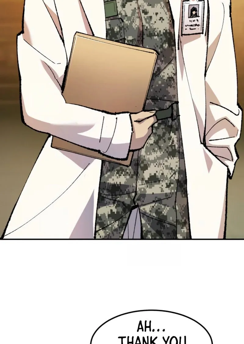 Read Limit Breaker chapter 17 image 23 on Lezhin