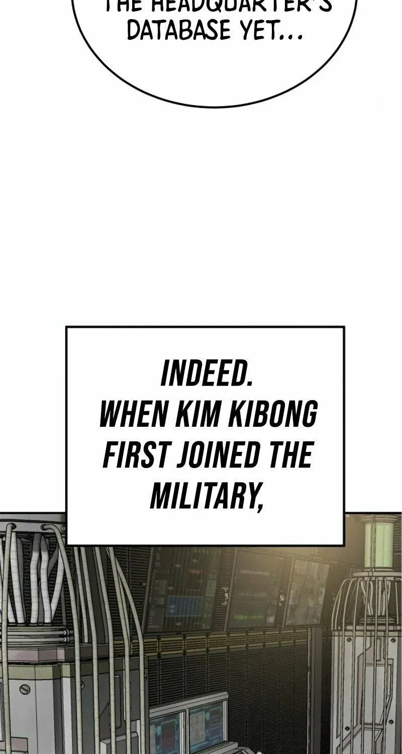 Read Limit Breaker chapter 17 image 48 on Lezhin