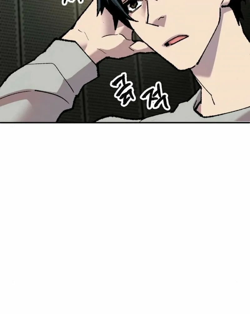 Read Limit Breaker chapter 17 image 59 on Lezhin