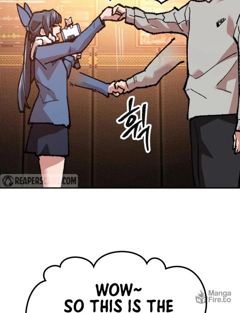Read Limit Breaker chapter 17 image 73 on Lezhin