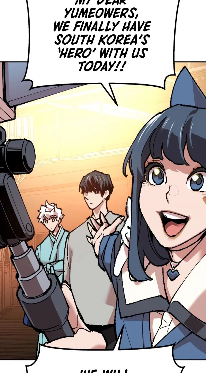 Read Limit Breaker chapter 17 image 77 on Lezhin