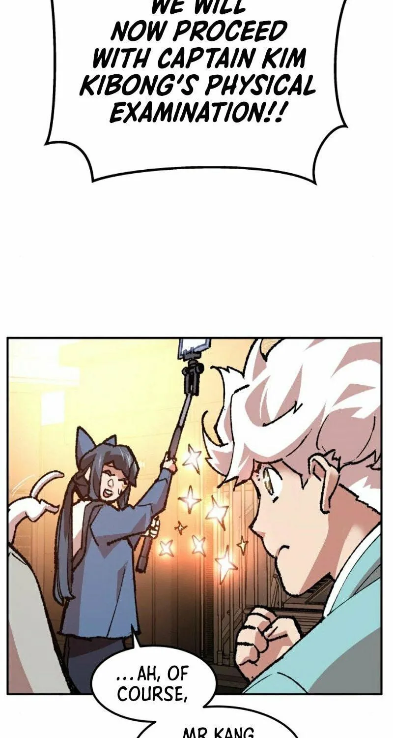 Read Limit Breaker chapter 17 image 78 on Lezhin