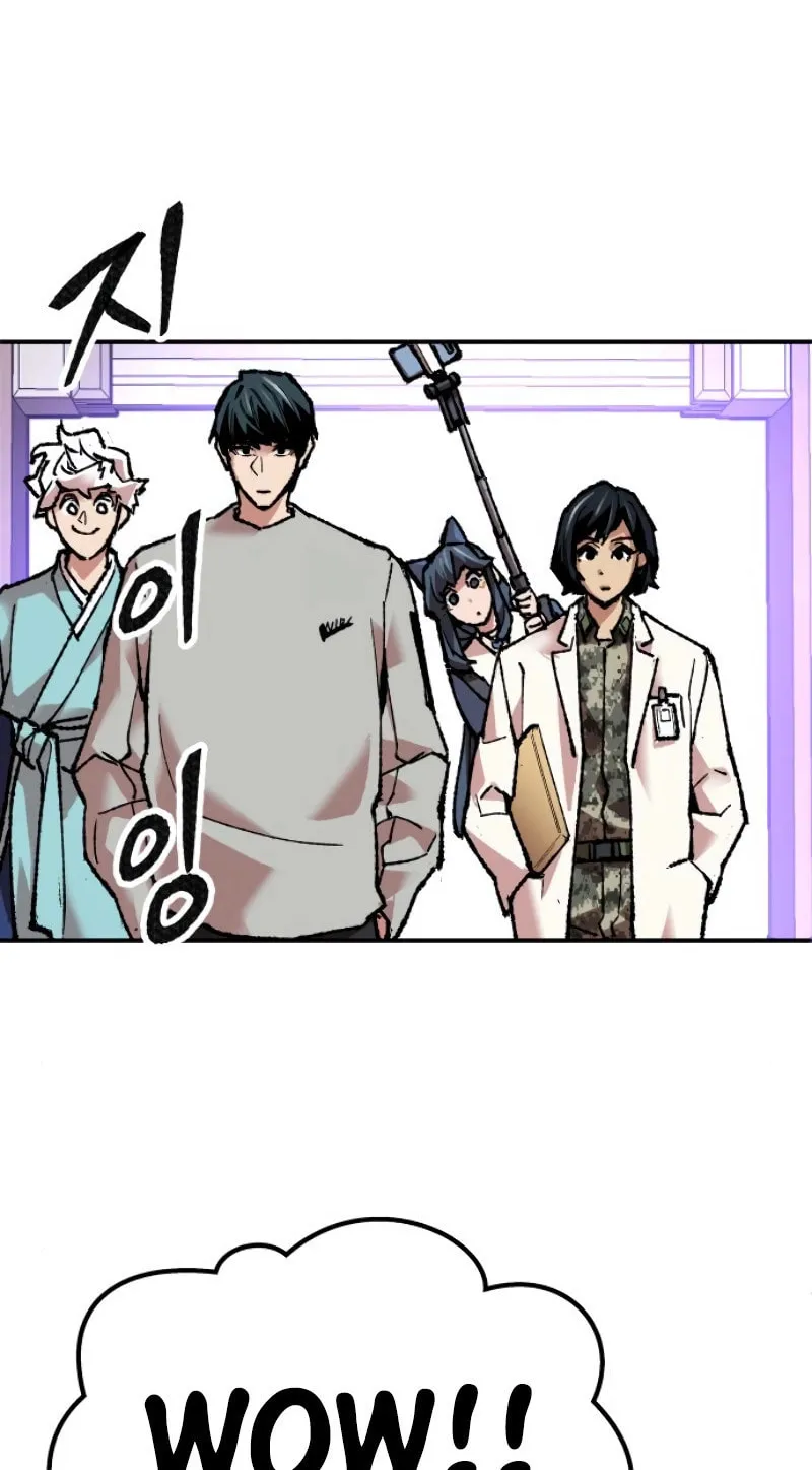 Read Limit Breaker chapter 17 image 81 on Lezhin