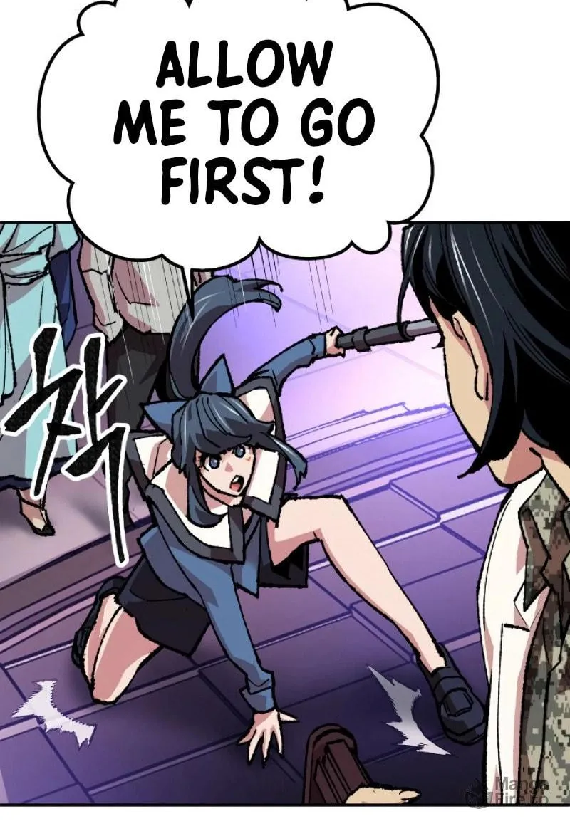 Read Limit Breaker chapter 17 image 91 on Lezhin