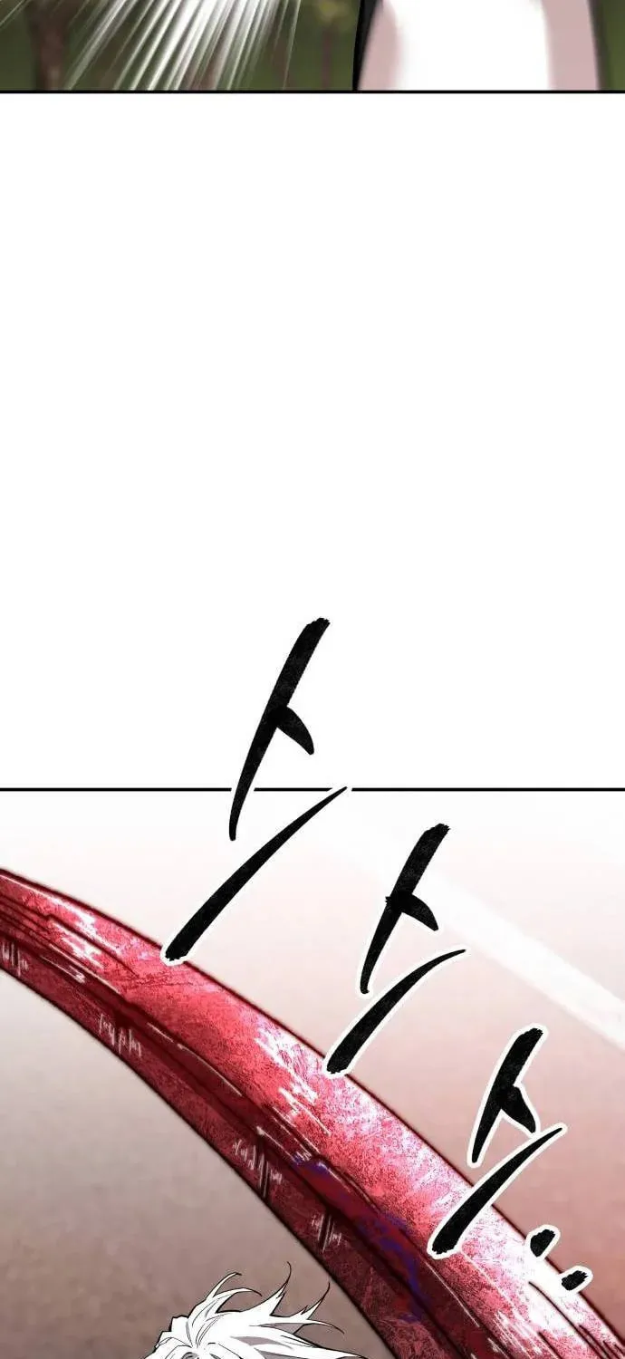 Read Limit Breaker chapter 170 image 114 on Lezhin