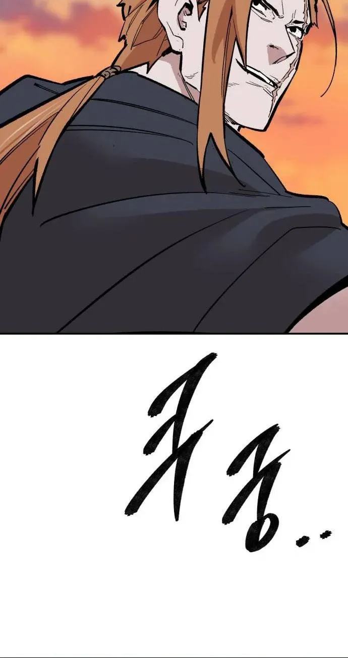 Read Limit Breaker chapter 170 image 138 on Lezhin