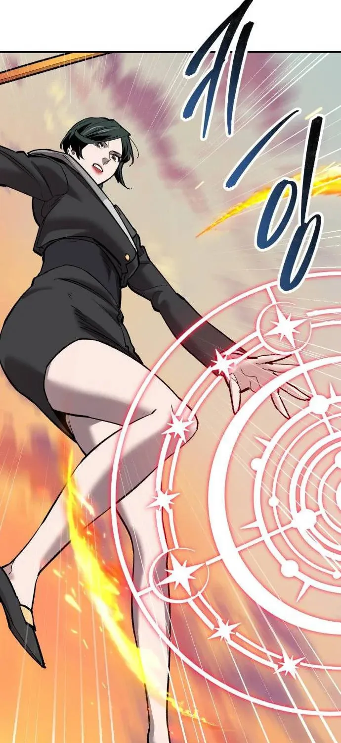 Read Limit Breaker chapter 170 image 54 on Lezhin