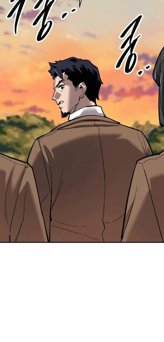 Read Limit Breaker chapter 170 image 59 on Lezhin