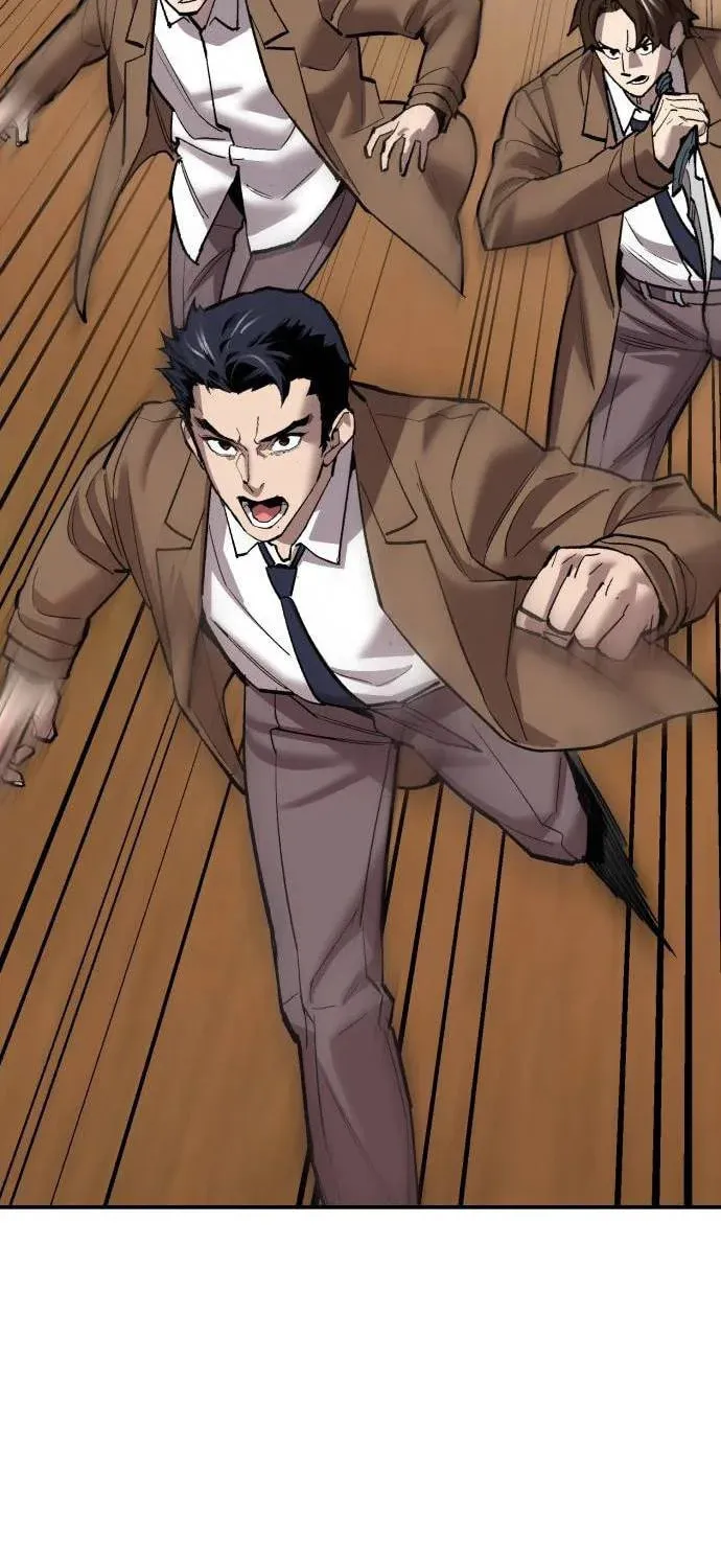 Read Limit Breaker chapter 170 image 62 on Lezhin
