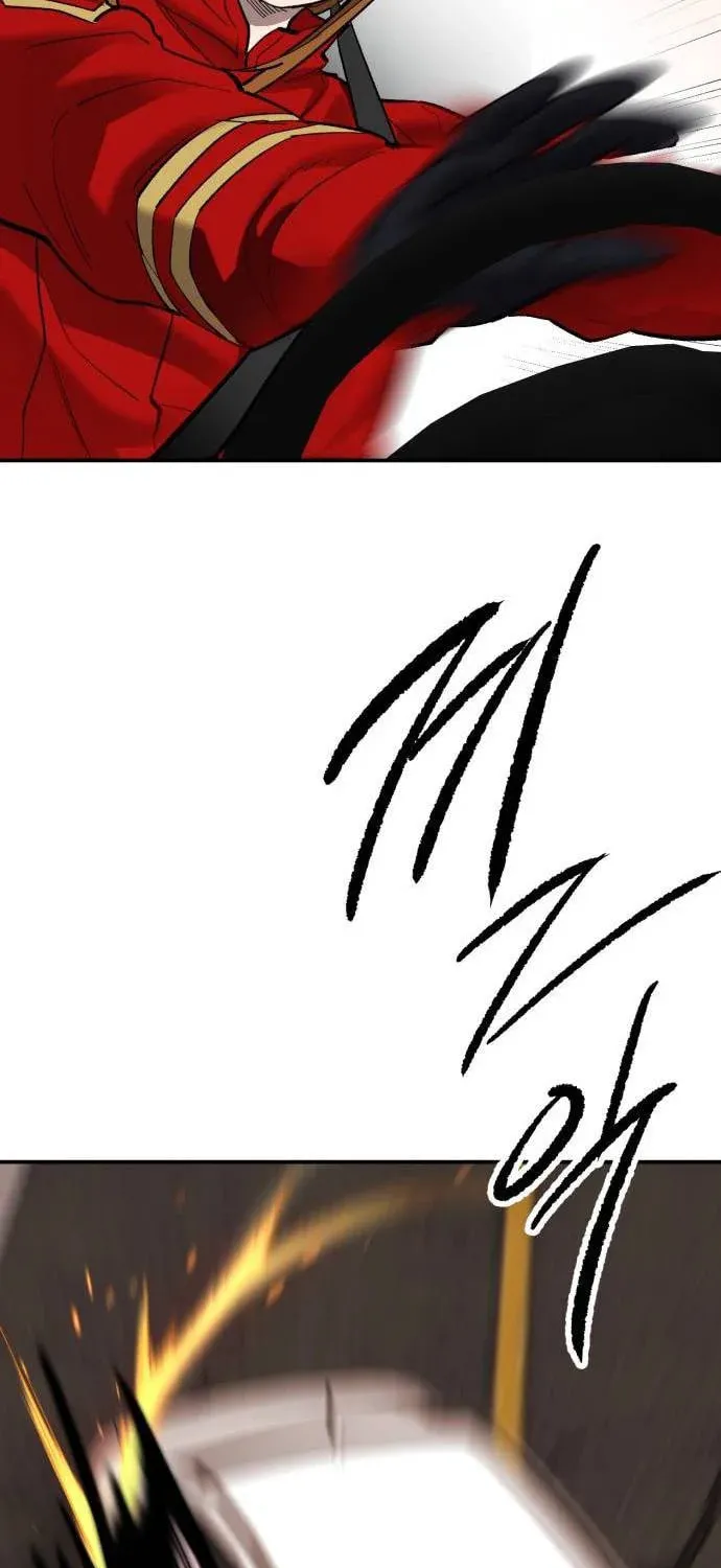 Read Limit Breaker chapter 170 image 76 on Lezhin