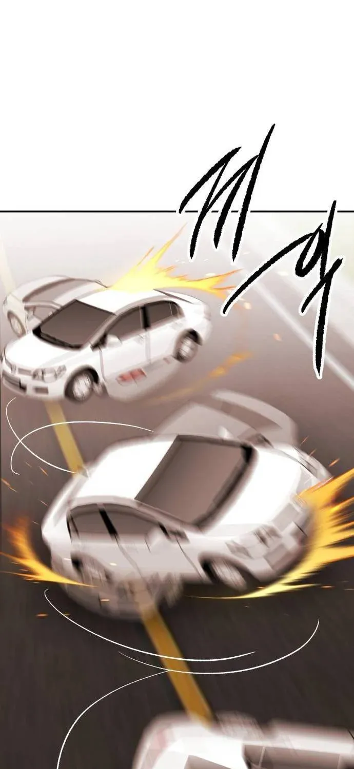 Read Limit Breaker chapter 170 image 78 on Lezhin
